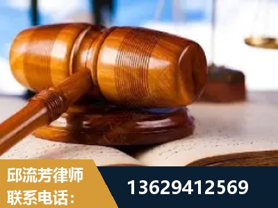 扬中-刑事案件