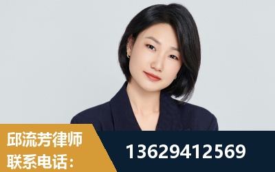 扬中-企业展示图