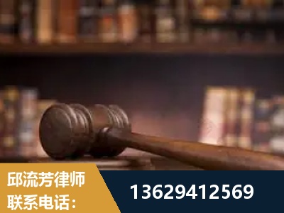 扬中-毒品罪改判