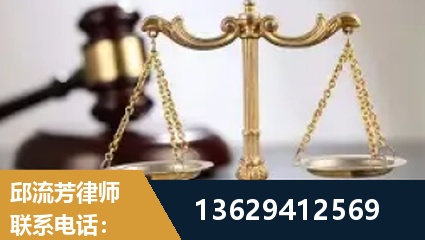 扬中-疑难刑事案件处理