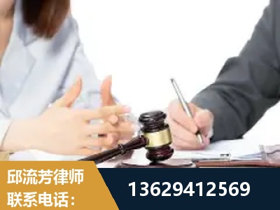 扬中-新型网络犯罪
