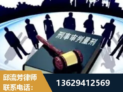扬中-诈骗类犯罪