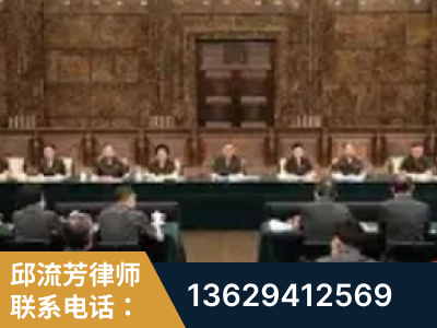 扬中-疑难刑事案件处理