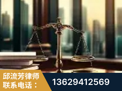 扬中-重大刑事案件处理