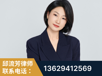 扬中-企业展示图